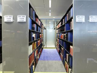 The University Library is packed with information.